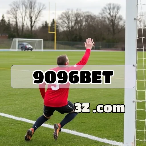 Jogo Responsible na 9096bet: Mais que Diversão, Consciência